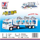 OBL901910 - Inertia series