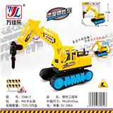 OBL901913 - Inertia series