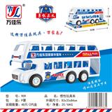 OBL901914 - Inertia series