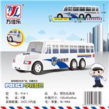 OBL901925 - Inertia series