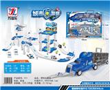 OBL901926 - Inertia series