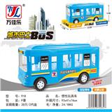 OBL901927 - Inertia series