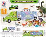 OBL901929 - Inertia series