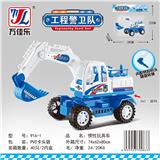 OBL901935 - Inertia series