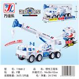 OBL901959 - Inertia series