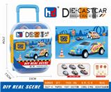 OBL901999 - ALLOY SHEET IRON TROLLEY TRAVELING CASE