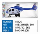 OBL902008 - 回力直升机