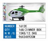 OBL902010 - 回力直升机