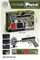 OBL902014 - DUAL PURPOSE EJECTION SOFT PROJECTILE GUN