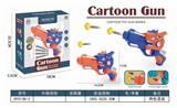 OBL902015 - EJECTION DINOSAUR NEEDLE GUN WITH 4 NEEDLES