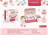 OBL902070 - Children’s makeup storage box
