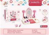 OBL902071 - CHILDRENS DRESSING TABLE
