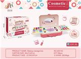 OBL902073 - Children’s make-up carrying case