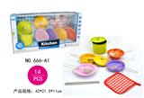 OBL902256 - Kitchenware / tableware / tea