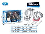OBL902258 - Kitchenware / tableware / tea