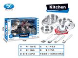 OBL902259 - Kitchenware / tableware / tea