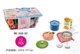 OBL902267 - Kitchenware / tableware / tea