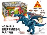 OBL902289 - 智能声控暗黑魔龙带灯光叫声投影3AA不包