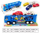 OBL902371 - Inertia series