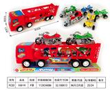 OBL902372 - Inertia series