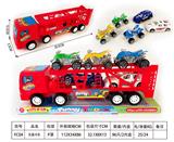 OBL902373 - Inertia series