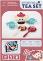 OBL902380 - Kitchenware / tableware / tea