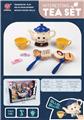 OBL902381 - Kitchenware / tableware / tea