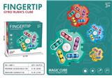 OBL902392 - MAGIC CUBE