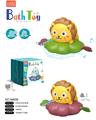 OBL902395 - Pulling force toys