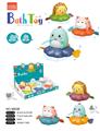 OBL902397 - Pulling force toys