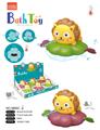 OBL902399 - Pulling force toys