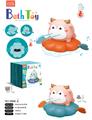 OBL902407 - Pulling force toys