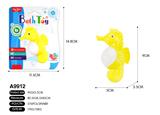 OBL902408 - Wind up toys