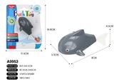OBL902412 - Wind up toys