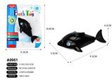 OBL902414 - Wind up toys