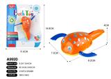 OBL902415 - Wind up toys