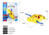 OBL902416 - Wind up toys