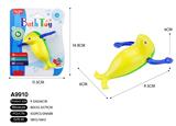 OBL902418 - Wind up toys