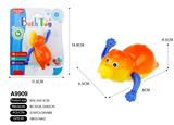 OBL902419 - Wind up toys