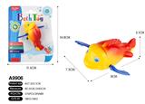 OBL902422 - Wind up toys