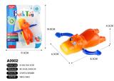 OBL902426 - Wind up toys