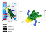 OBL902427 - Wind up toys