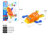 OBL902431 - Wind up toys