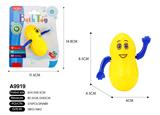 OBL902434 - Wind up toys