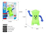 OBL902436 - Wind up toys