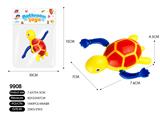 OBL902454 - Wind up toys