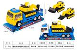 OBL902480 - INERTIAL TRAILERS CARRY TAXI BULLDOZERS