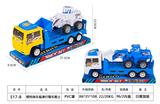 OBL902482 - INERTIA TRAILER CARRYING TAXIING POLICE VEHICLE BULLDOZING