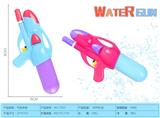 OBL902484 - 5.9 Pneumatic water gun