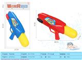 OBL902488 - 14.9 Pneumatic water gun